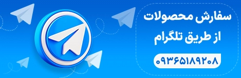 20تدریس